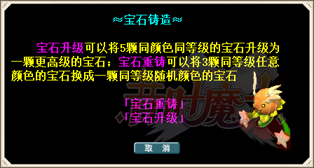 QQ图片20240314035709.png