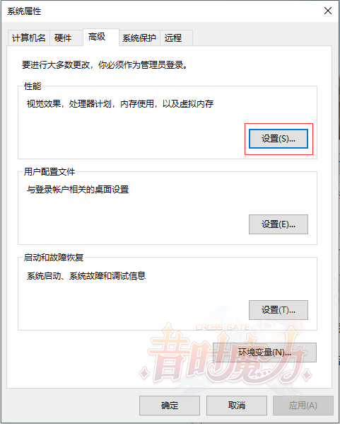 QQ图片20240407001946.png