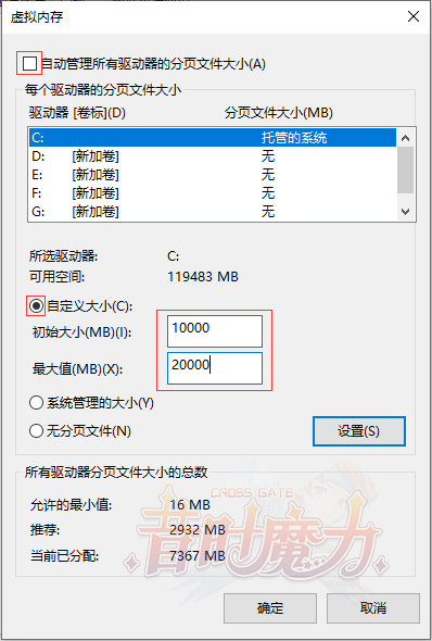 QQ图片20240407002342.png