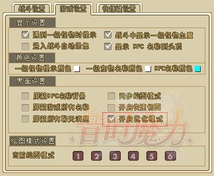 QQ图片20240407002815.png