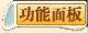 6a9b925b-d422-42bf-83ad-814313f433c6.png