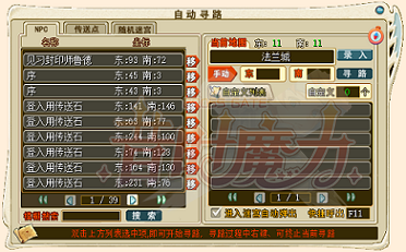 69a552d1-cd90-4bcf-9df0-0a3d4cca7a83.png