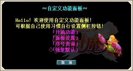 0d080998-cb42-4e96-b4a4-c55fbe5ecbf0.png