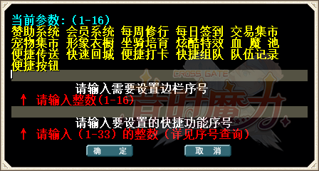 d605cb35-b287-4cef-9602-661314f3c916.png