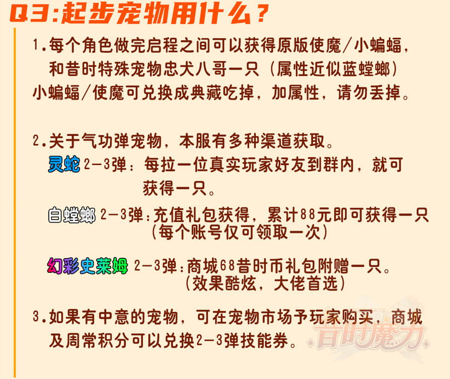 5bddb480-30fb-426c-82d0-a6d97410ab0c.png