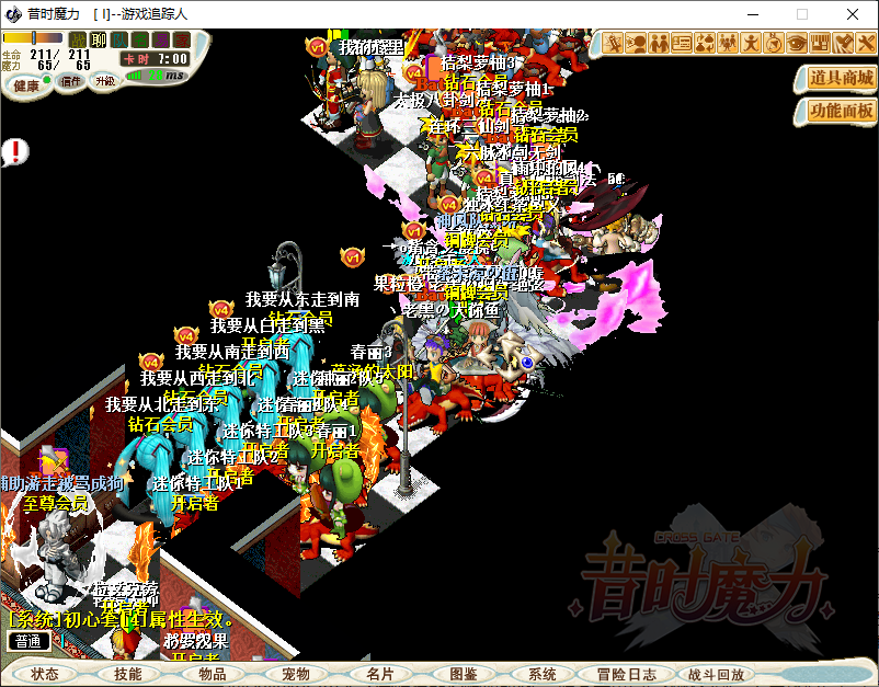 df63be23-bbcd-4098-8fd1-5210b4dbd00b.png