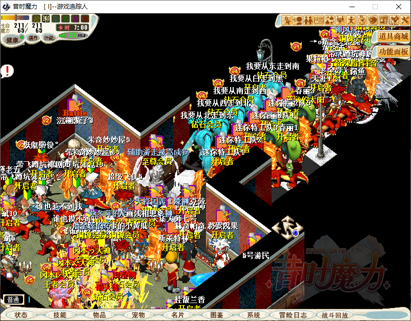 c2d3a76e-be1d-4be0-bc0f-57d9288017fb.png