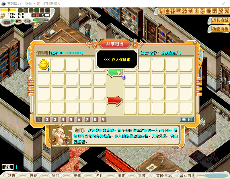 e87cdc93-7432-4c5b-96bb-0c046de0afcb.png