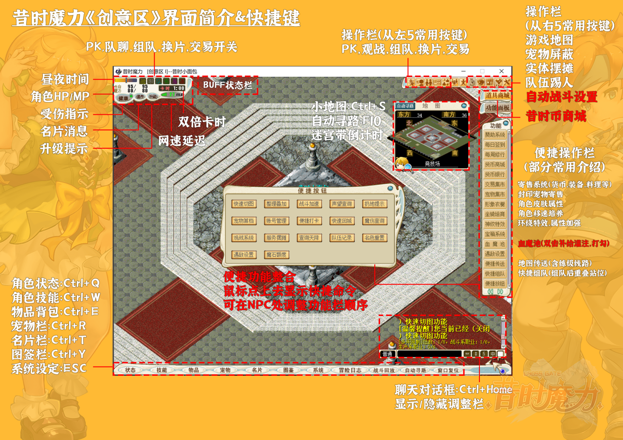 D55196C2C3F7520ADA736534C7131ACB.png