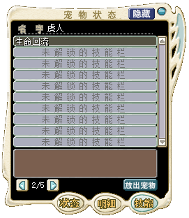 0d606647-b4a4-4921-ad67-fd17a34ae6bd.png