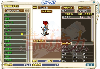 76037f29-6f4b-457e-9371-752d9ca593a1-removebg-preview.png