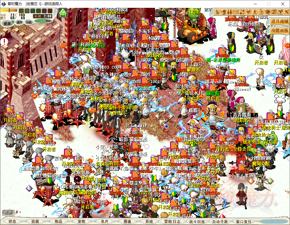 0cffbe90-3b8e-4f52-94d7-d7d3fbd48c20.png