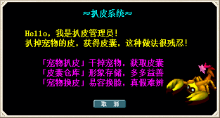 44ee1e3b-a6af-4130-8b1d-90fbf81fda85.png