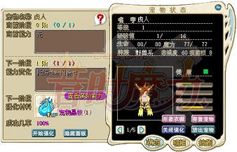 46ea01ca-7d0d-4111-b41c-370306eaff39-removebg-preview.png