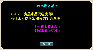 8b53cf8b-7bbc-457d-8bf4-0dc37a6fad55.png