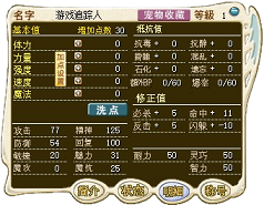 7af34182-716b-4a72-9797-f7ddae9cc00d-removebg-preview.png