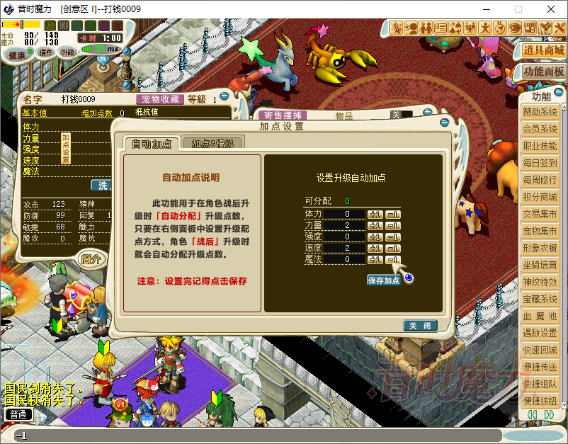 0ec3444a5b366ffdb3371c7b557e45a7.png