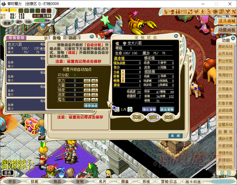 5f69c2ae8b64ebec8324f35c48129955.png