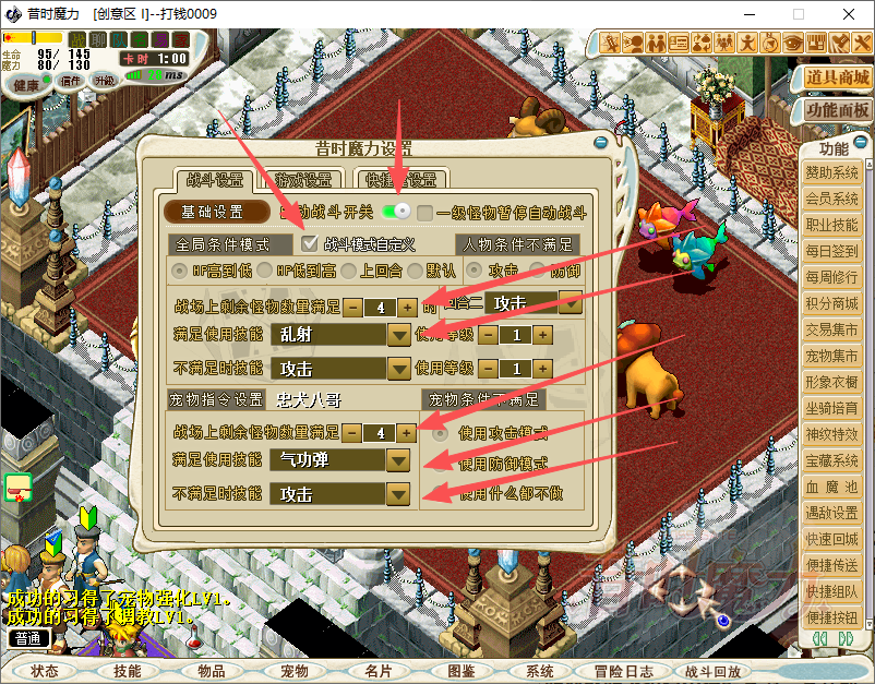 31e99c851a6dad263e477609a4d4f422.png